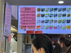 -福屿鲜捞小吃·捞化(福屿总店)