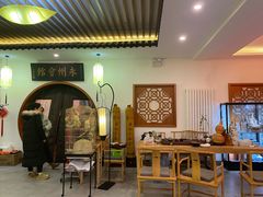 -潇湘·永州会馆(百子湾店)