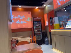 -超享乐剁椒面(合生汇店)