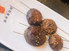 -锦州御烧烤·形象店(人民街店)