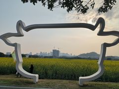 -光明小镇欢乐田园