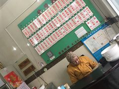 -老西白点心店