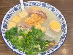 -小潘记鸭血粉丝汤