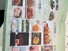 -大树餐厅(朝阳大悦城店)