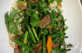 Leek and Pork Liver Noodles