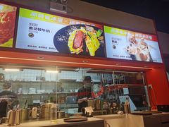 -開籠雀冰室(同和金铂店)
