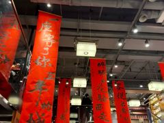 -磁州窑博物馆