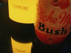 -COMMUNE幻师(上邦百汇城店)