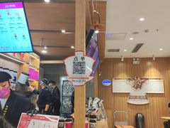 -霸王茶姬(建邺万达广场店)