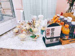 -好看加白色房子