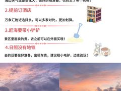 -巧克力渔家.小船海鲜家常菜(三浴场店)