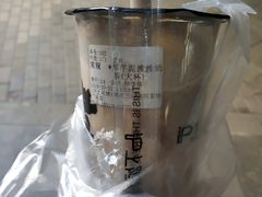 -沪上阿姨·精选茶饮(燕郊富地广场店)