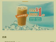 -吉野家(学院路店)