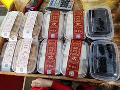 -欢姐伦教糕(北海大道北店)