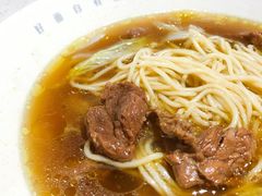 -牛吃草牛杂面(天一店)