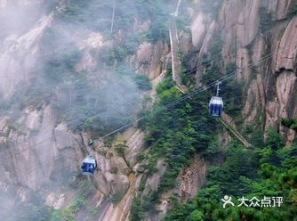 你喜欢黄山吗？反正我超喜欢