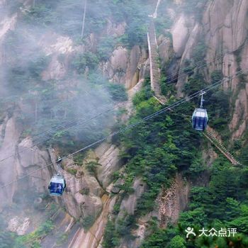 你喜欢黄山吗？反正我超喜欢