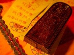 -樊笼真人密室逃脱(江南西店)