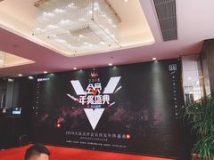-徐记海鲜(陕西历史博物馆|明德门店)