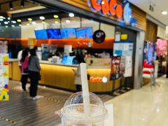 -CoCo都可(嘉定大融城店)