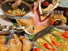 -质烤烤物·活烤海鲜(质烤总店)