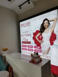 点击看大图 -摩登漂亮妈妈产后恢复中心(吴中区店)