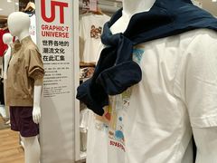 -优衣库(北京枫蓝国际广场店)