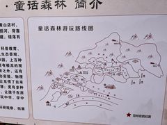 -快活林烧烤(红新路店)