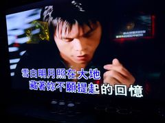 -魅KTV·AI辅唱(人民广场旗舰店)