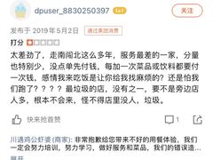 -喜虾客·大虾火锅(郑州无限城店)