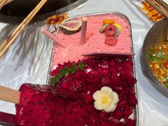 -大芊金重庆串串火锅(南京路店)