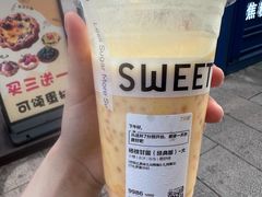 -7分甜(观前碧凤坊店)