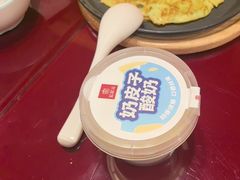 -宏状元现熬粥·京味菜(五棵松店)