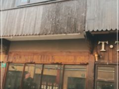 门面-新川饮食(新川小区店)