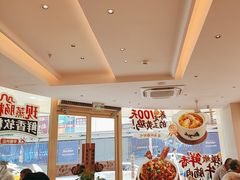 -真功夫(岗顶店)