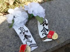 -淮海战役纪念馆