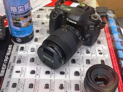 -星光摄影器材城