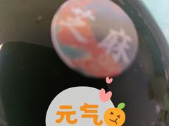 -南宋胡记(杭州河坊街店)