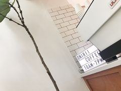 大堂-Onirii Coffee(长乐路店)