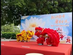 -广州莲花山旅游区