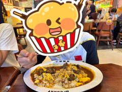 -伽喱博士 Dr.CURRY咖喱饭(太阳宫咖喱店)