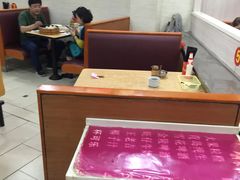 -瞻老元面馆(双塘路店)