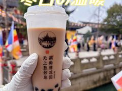 -西园戒幢律寺
