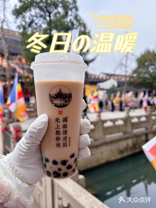 西园戒幢律寺图片
