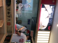 -堂上堂(益民街店)