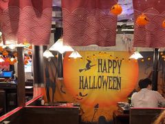 -大馥·炭火烧肉酒场(莘庄莘福坊店)