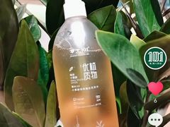 -摩登百货(岗顶店)