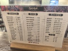 -龍炎馬仔烧味(首位中心店)