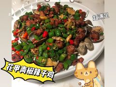 -初蓉丨遇见新川菜(亲贤街荣耀店)