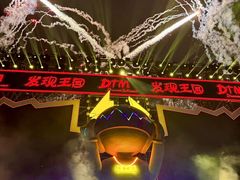 -大连海昌发现王国主题公园